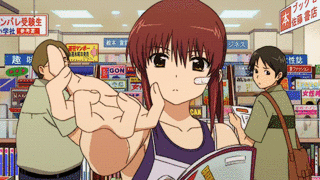 guro | Wiki | Anime Amino