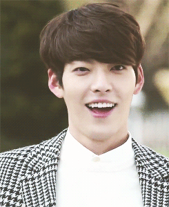 Kim Woo Bin Wiki K Pop Amino