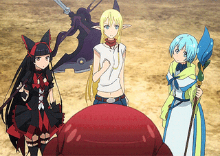 GATE | Wiki | Anime Amino