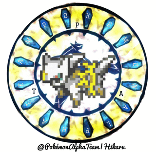 multipatch pokecommunity multipatch pokecommunity