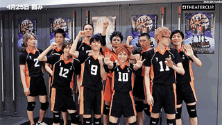 Haikyuu Stage Play.✨ | Haikyuu!! Amino Haikyuu Stage Play.✨ | Haikyuu!! Amino
