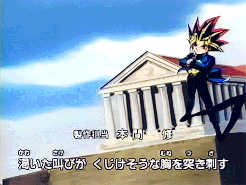 📖Anime Review: Yu-Gi-Oh! Season 0📖 | YGO Amino