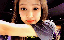 35+ Jennie Kim Cute Icons Background