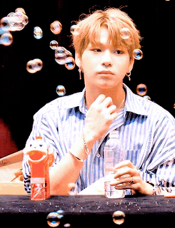 You | Wiki | Wanna-One BR Amino