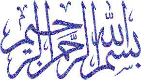 كيف تصنع سرير في ماينكرافت ماين كرافت Amino