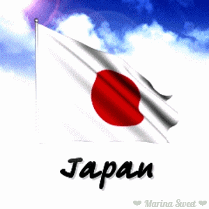 علم اليابان
