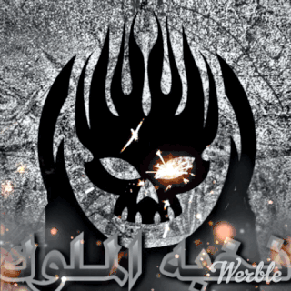 تقرير عن ميرا جين Wiki Fairy Tail Academia Of Hero Amino