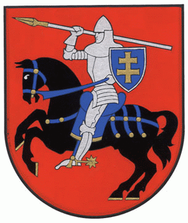Литовське князівство | Wiki | Автономная Республика Крым Amino