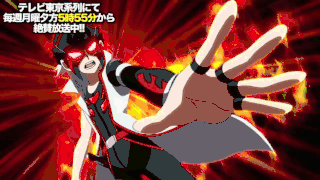 legend spriggan