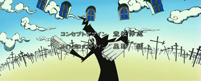 Image result for soul eater opening 1 gif