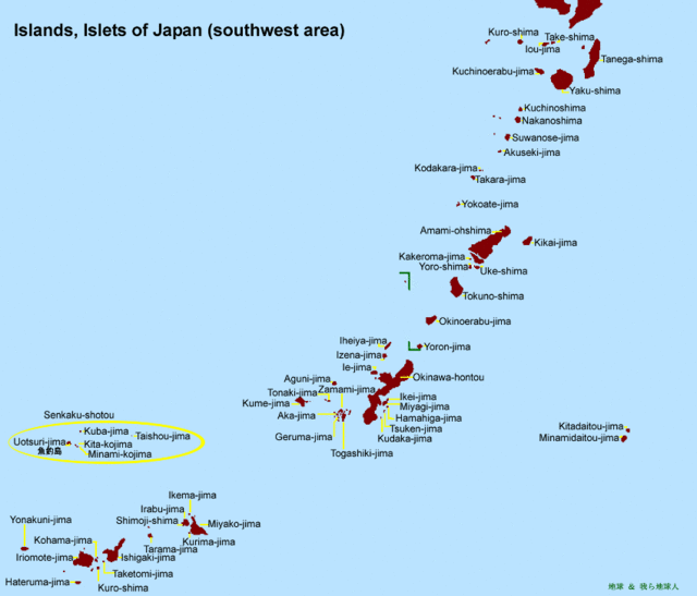 Japan: The Southwest Islands Information. | Anime Amino