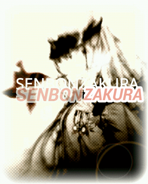 Senbonzakura Song Meaning