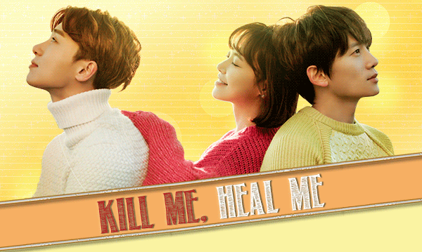 Image result for kill me heal me