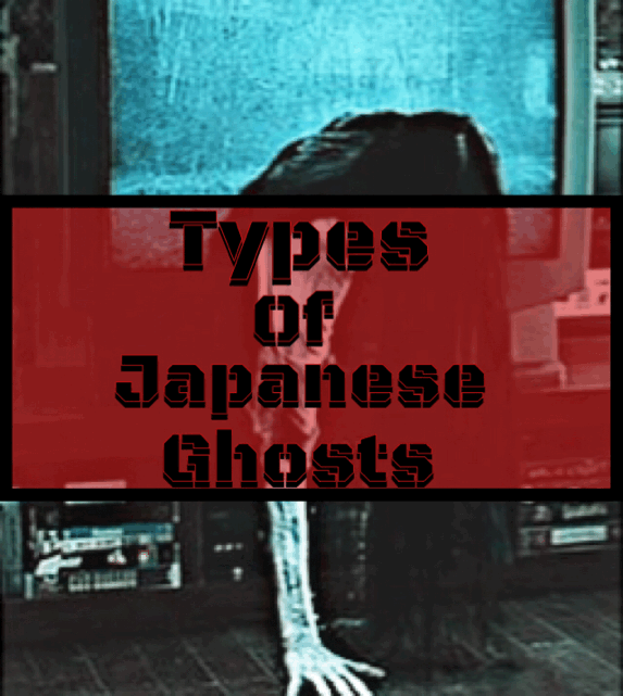 japanese ghosts list