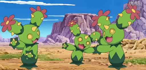 pokemon maractus plush