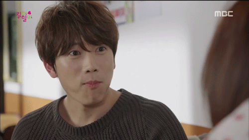 Image result for ji sung gif