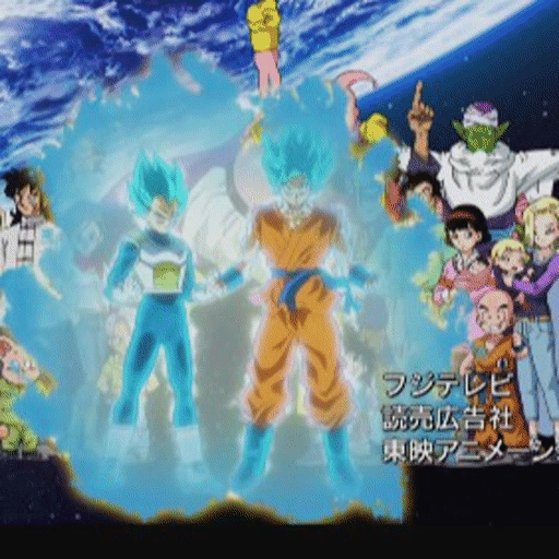 The Best of Dragon Ball Super! 2 DragonBallZ Amino