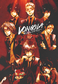 katekyo hitman reborn amino