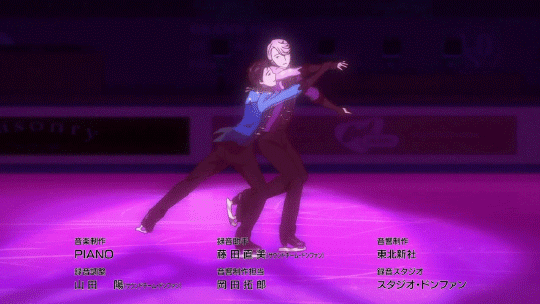 yuri on ice yuri figure