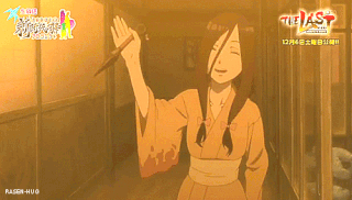 Hanabi hyuga | Wiki | •Naruto Amino• Amino