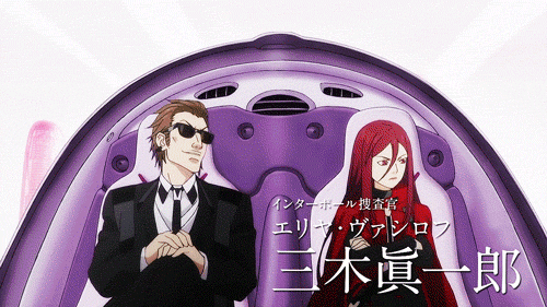 Ghost Of A Smile Music Analysis Anime Amino