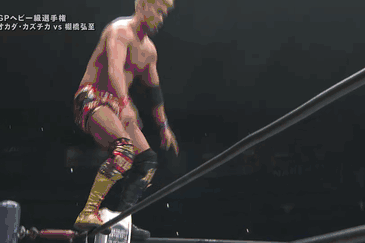 Image result for okada top rope elbow gif