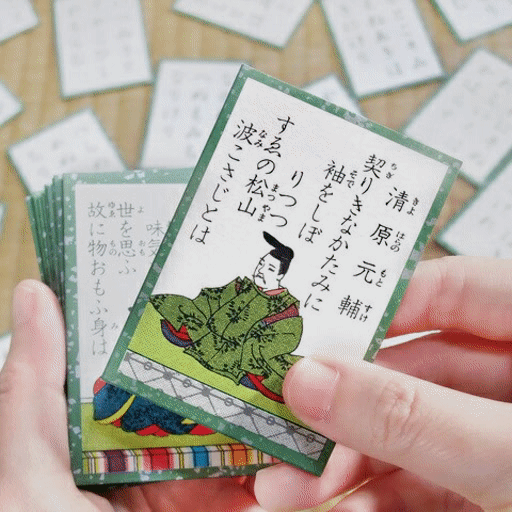 Karuta O jogo dos 100 poemas Otanix Amino