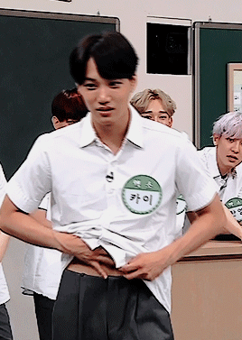 Exo knowing brother