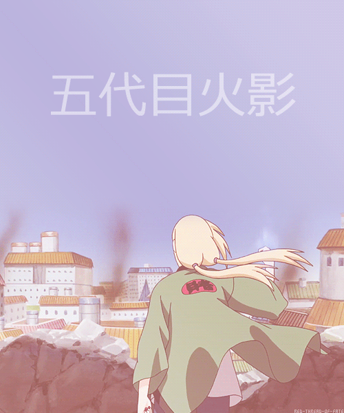 Download Aesthetic Naruto Wallpapers Gif Pictures