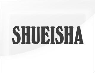 Resultado de imagen para Shueisha