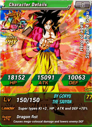 lr ssj4 goku