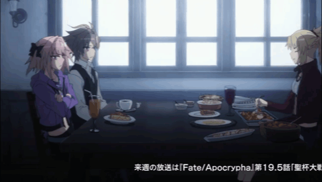 Fate Apocrypha Gifs 36 Anime Amino