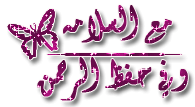 61aa0901abeb100183eaf018395a5b2c6393adca_hq.gif