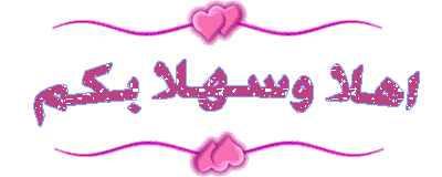 صورة ذات صلة