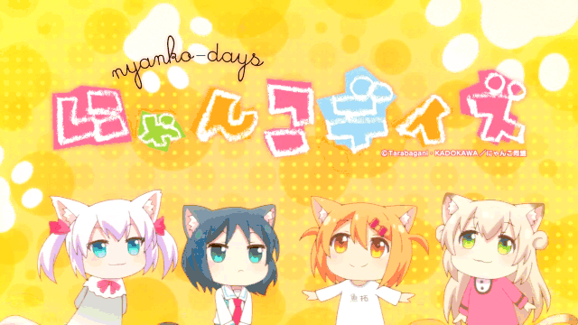 Nyanko Days | Wiki | Anime Amino