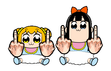 Gifs Pop Team Epic ポプテピピック Anime Amino