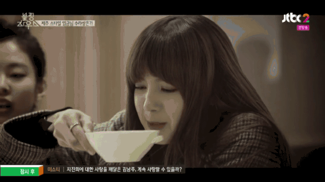 Lisareactionhahaha Im Dying Laughing To This Part Lisareactionhahaha Im Dying Laughing To This Part