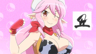 Etotama Ger Sub Etotama Ger Sub