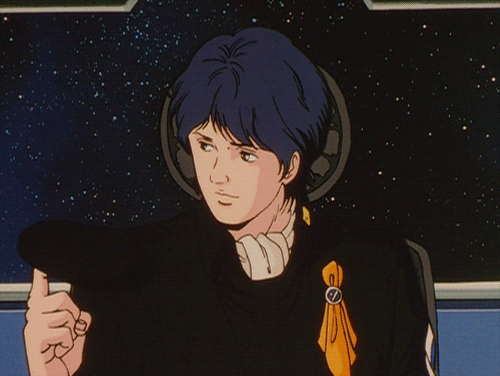Les Héros De La Galaxie Anime Les héros de la galaxie | Wiki | Anime et Manga Amino