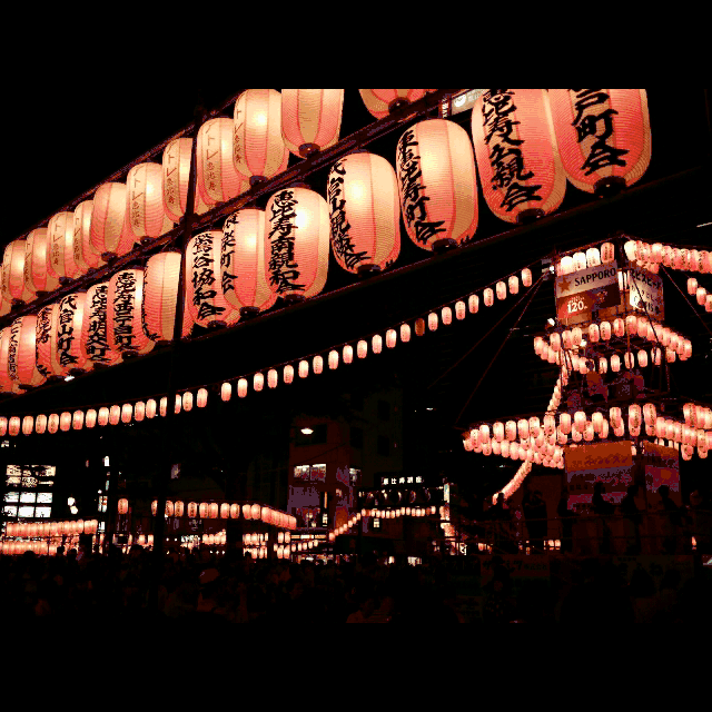 The festivals in japan