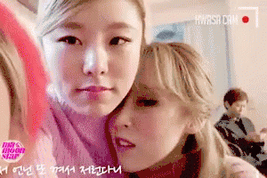 Mamamoo Hug Gif Mamamoo Hug Kiss Discover Share Gifs Mamamoo