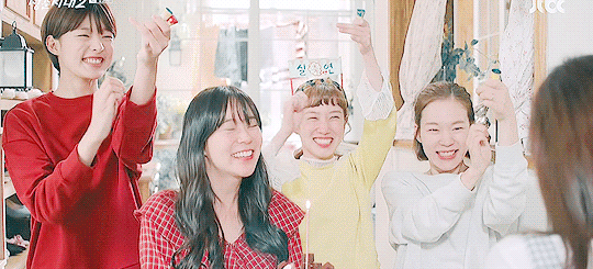 age of youth 2 gif