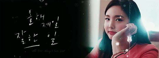 Best Facial Gifs 7 Best Facial Gifs 7