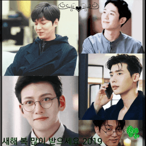 korean drama ratings january 2019