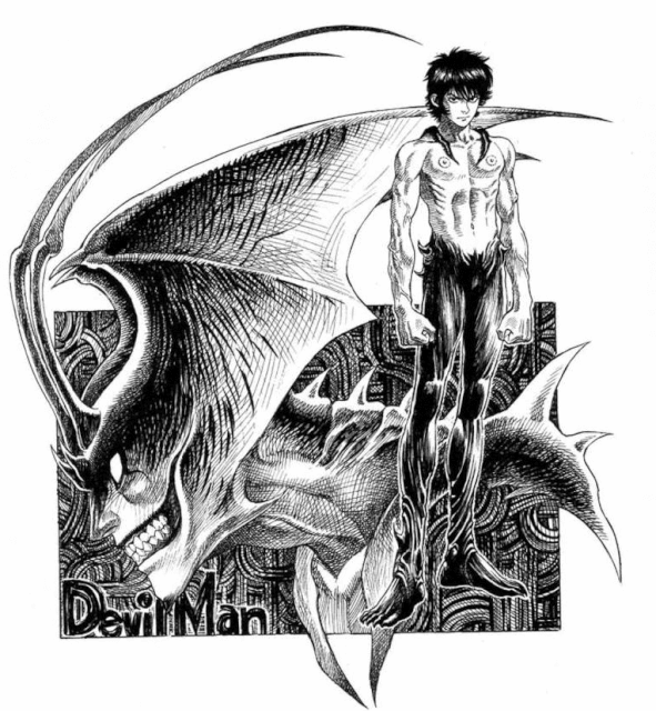 Amon: The Darkside Of The Devilman Amon: The Darkside of Devilman | Wiki | Otanix Amino
