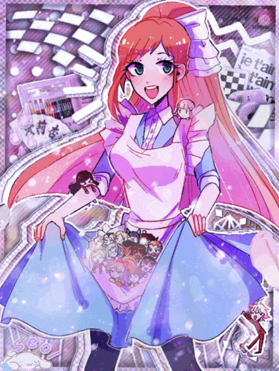 Featured image of post Sadodere Gif