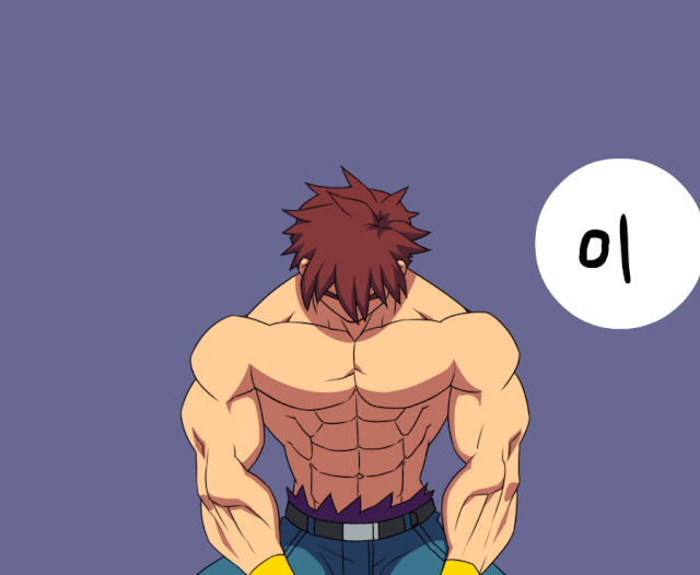 Musculos sobre musculos | •Anime• Amino Musculos sobre musculos | •Anime• Amino