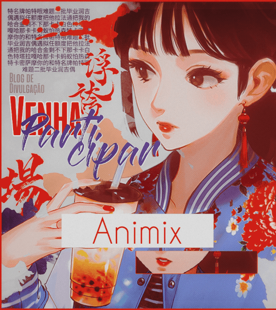 animix app