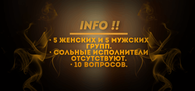 Найти дораму по картинке онлайн бесплатно