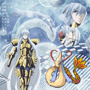 god cloth hyoga